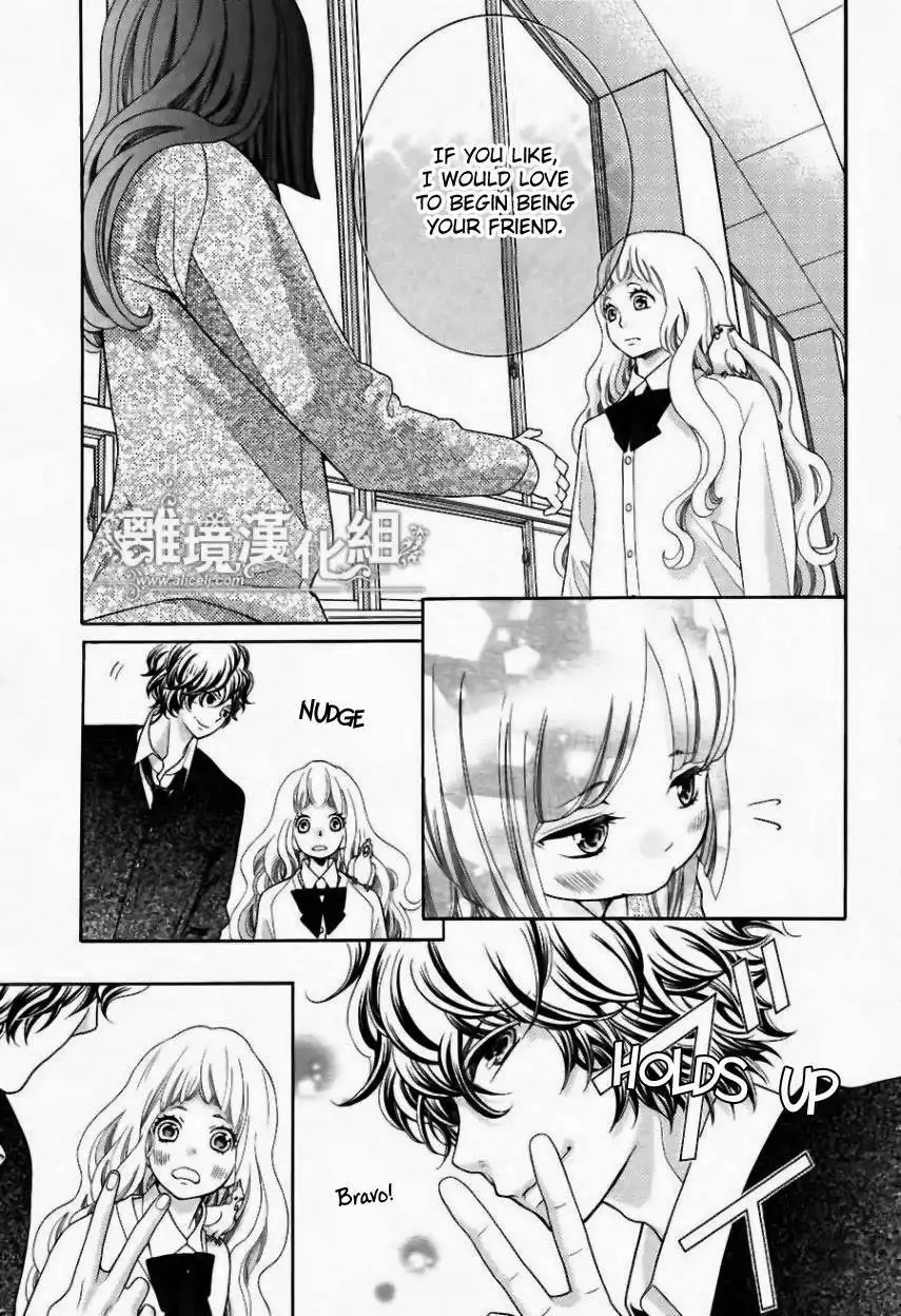 Kyou no Kira-kun Chapter 19 12